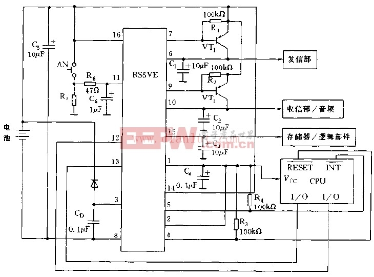 用RS5VE构成的便携式电话机的电源电路具体参数图