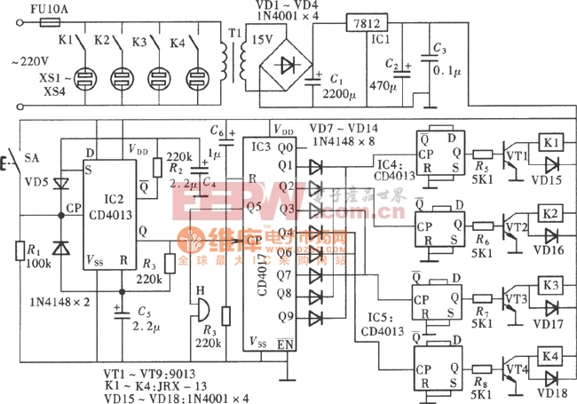 家庭影院系统电源控制开关(CD4013、CD4017)电路图