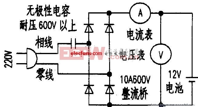 容抗限流的恒流充电电路