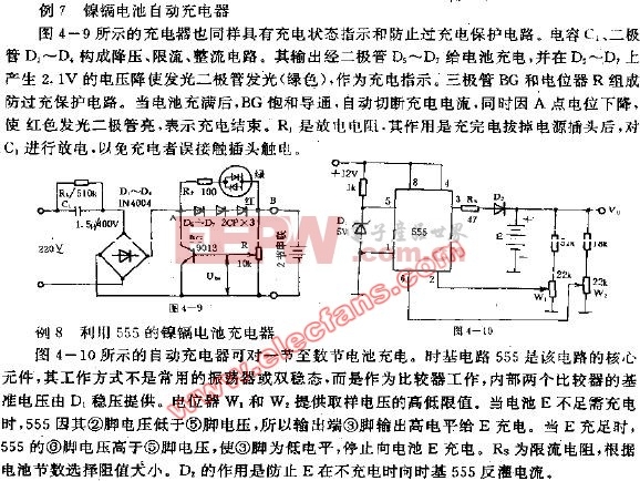 镍镉电池自动充电器电路