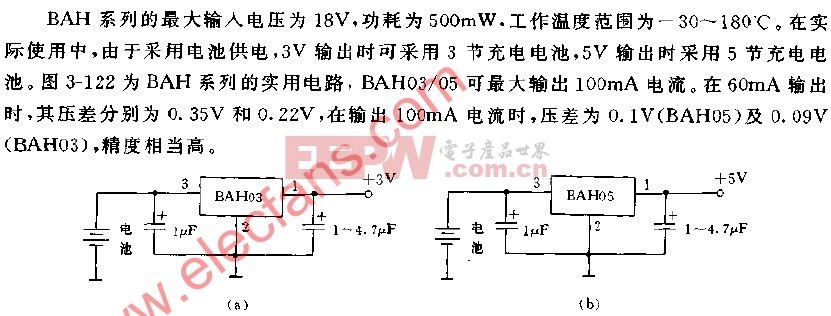 BHA系列实用电路