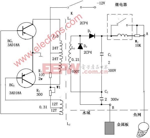 电子捕鱼器的制作