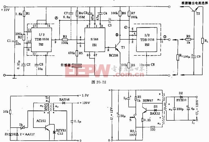 5V-12V和负15v直流变换器电路