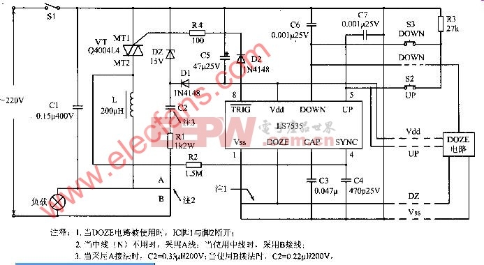 用LS7535组成的调光电路图