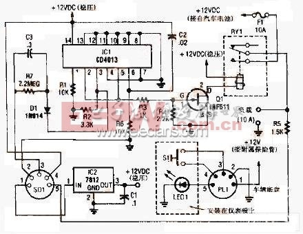 汽车电源控制器电路图