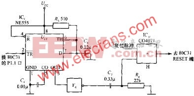 由555定时器组成的看门狗电路