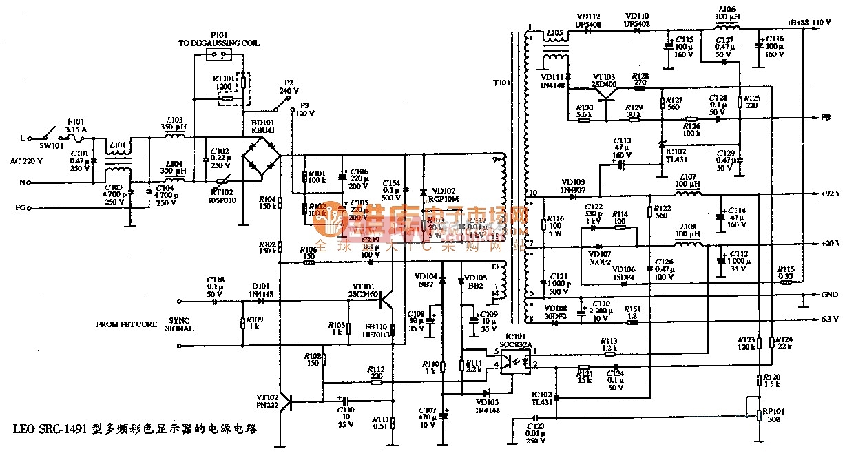 LEO SRC-1491型多频彩色显示器的电源电路