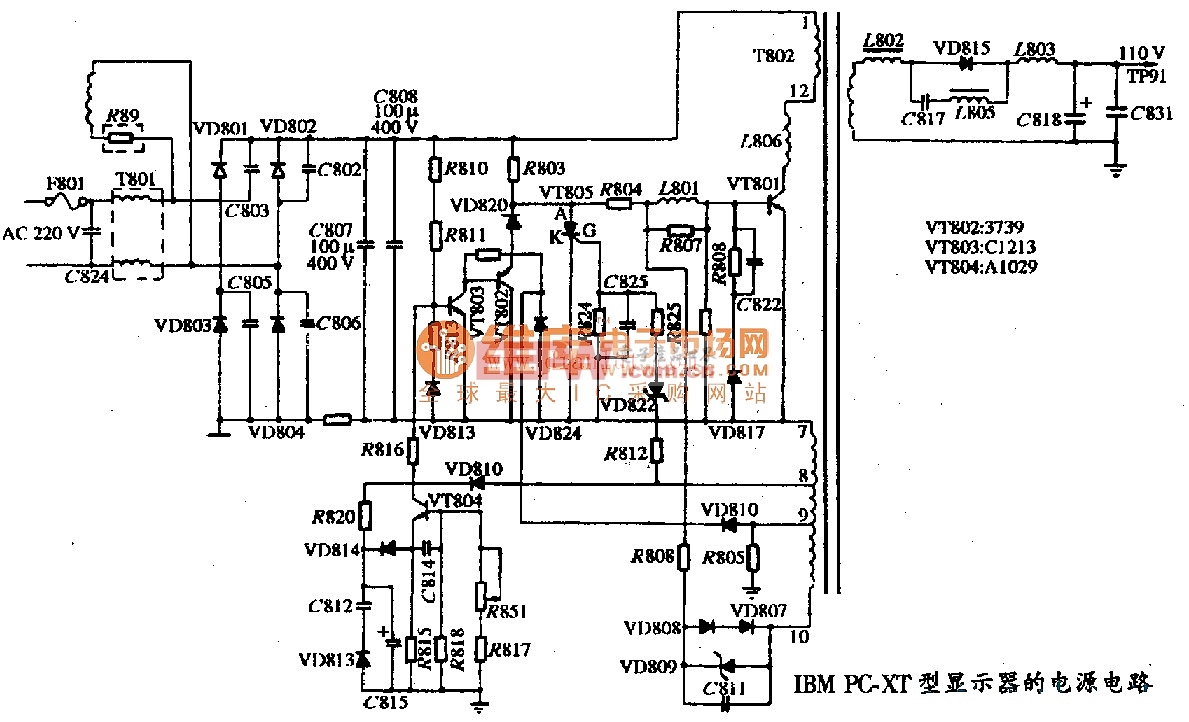 IBM PC-XT型显示器的电源电路