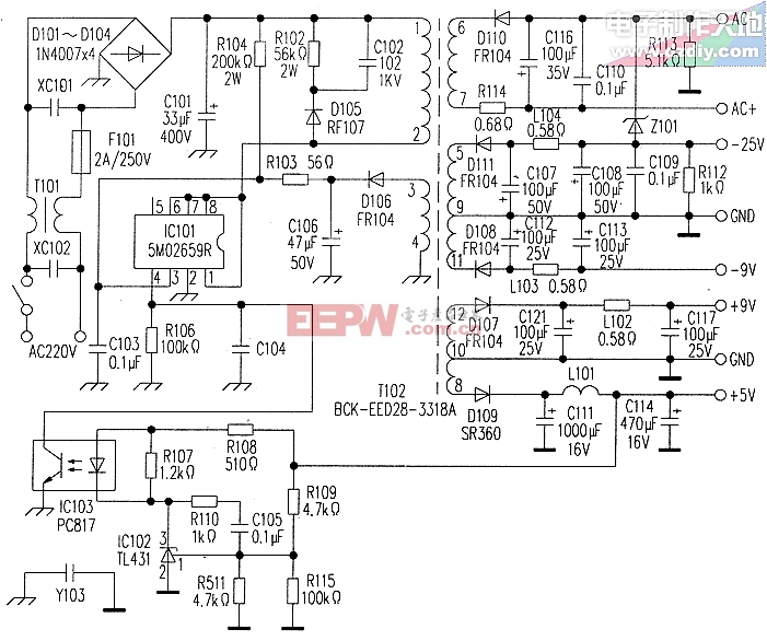 5M02659R DVD开关电源电路-----5M02659 POWER SUPPLY