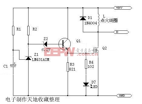 用LM431做的延时开关-----Make the delay switch with LM431