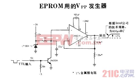 EPROM用的Vpp发生器电路图.gif