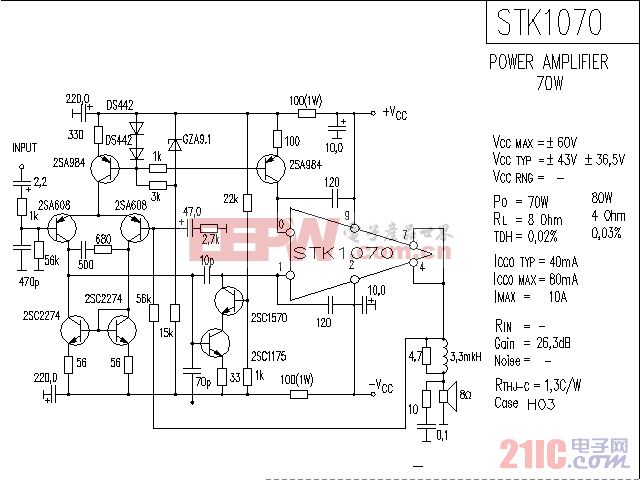 STK1070音响IC电路图.gif