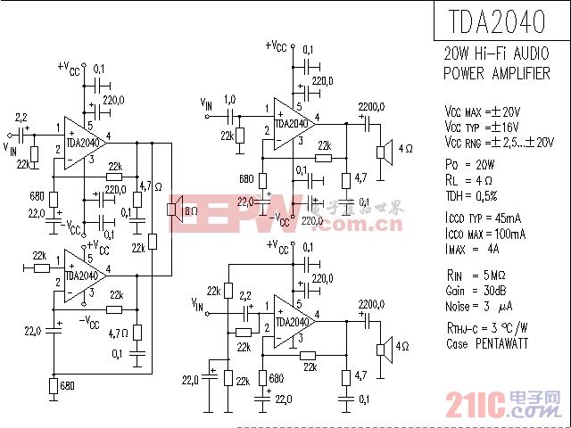 TDA2040 音频功率放大电路