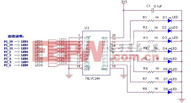 图1 LED指示电路