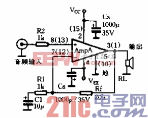 新型HI-FI立体声功放IC-LM1876