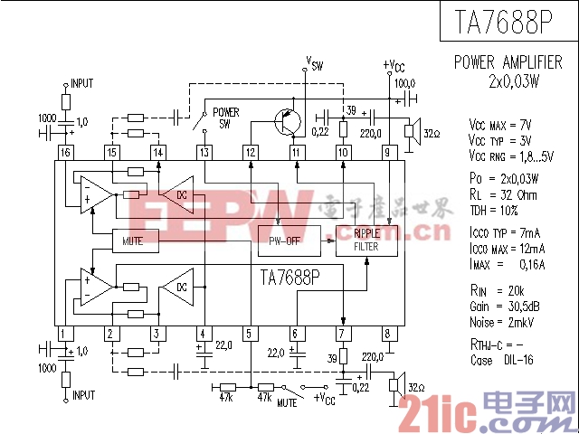 TA7688P功率放大器电路图