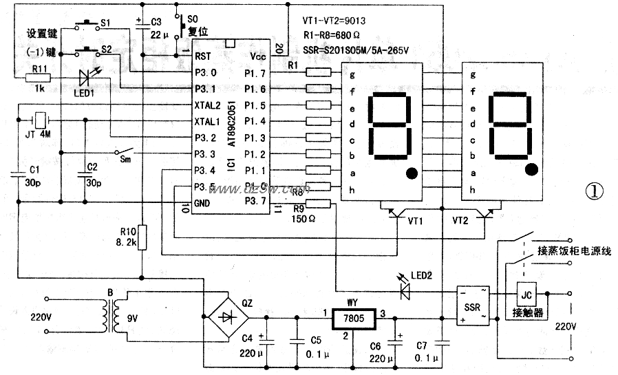 用AT89C2051单片机制作蒸