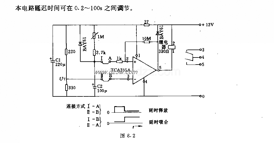 可调的继电器延时开关电