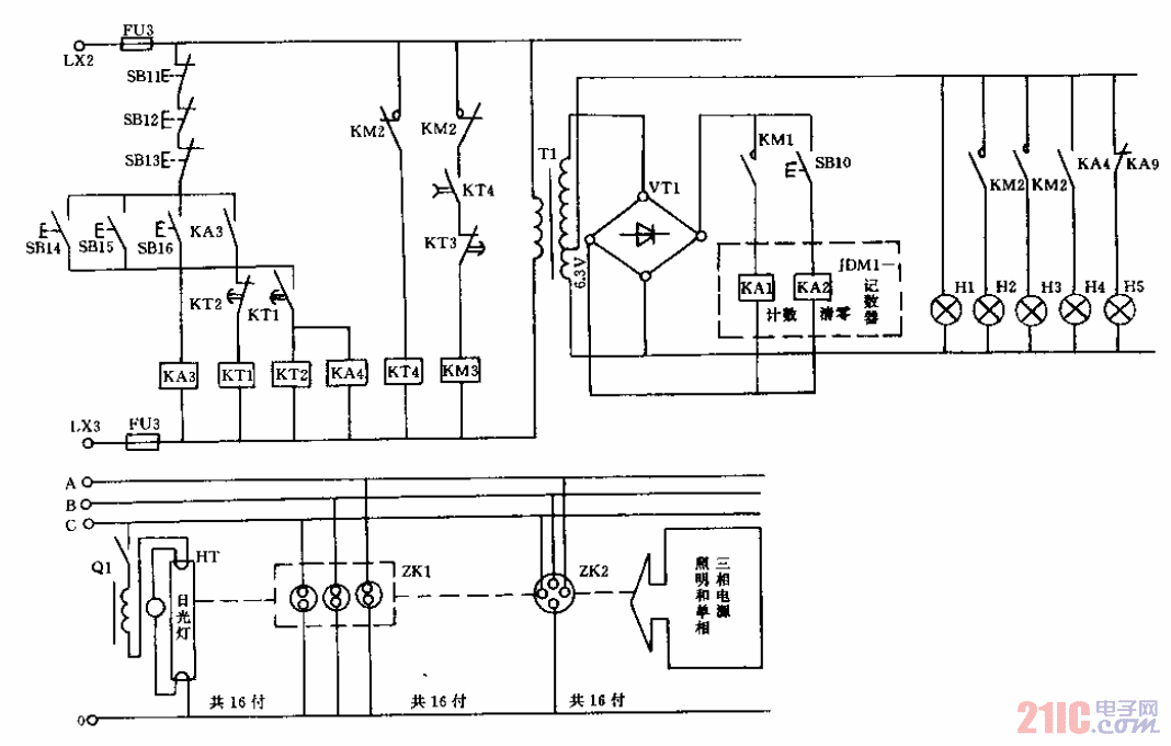 电工鳞板电气原理图电路（2）