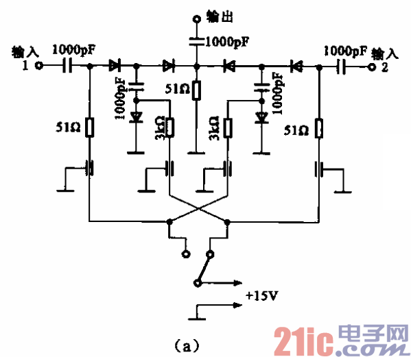 高频信号输入切换开关电路a