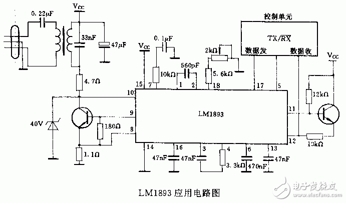 采用LM1893电力线载波通信集成电路设计