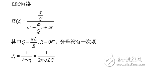 LC低通滤波器的截止频率是怎么推导出来的？公式是什么？