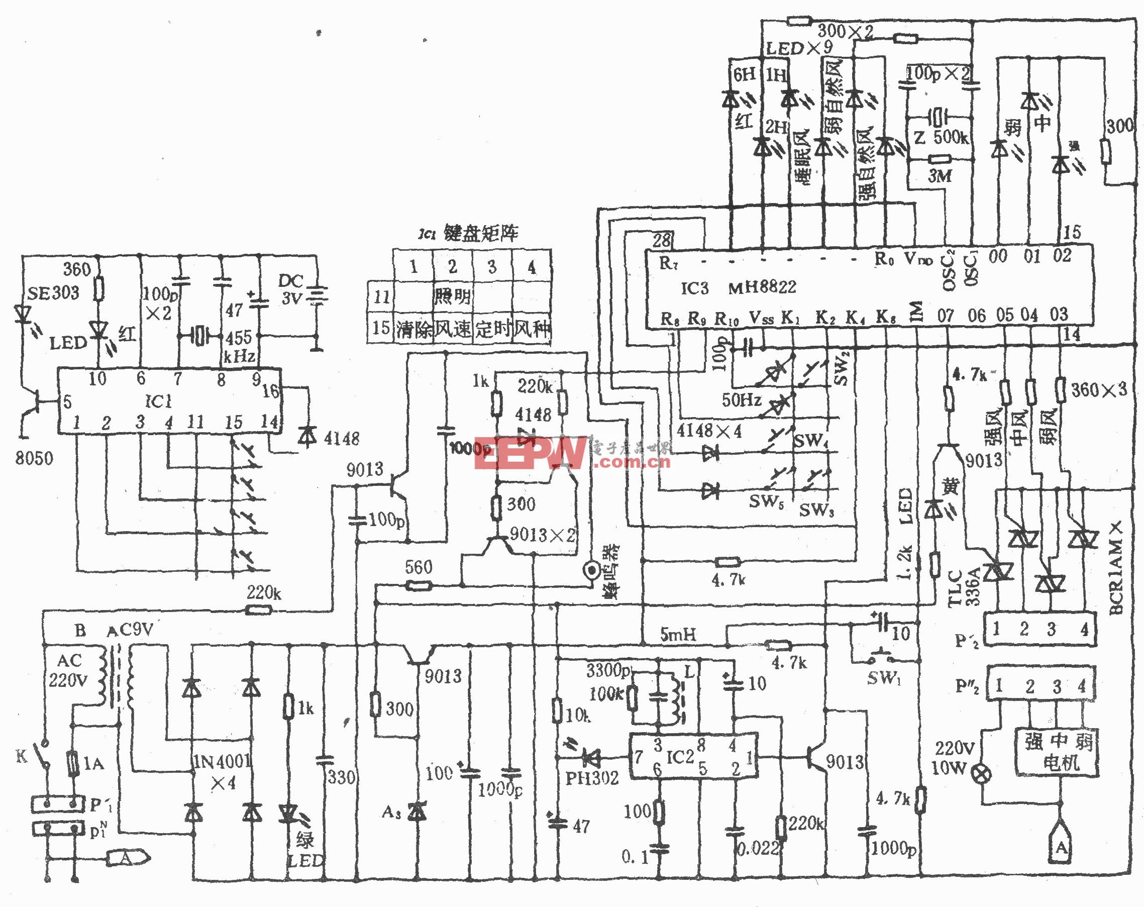 电风扇红外遥控电路(长城FS26-40)