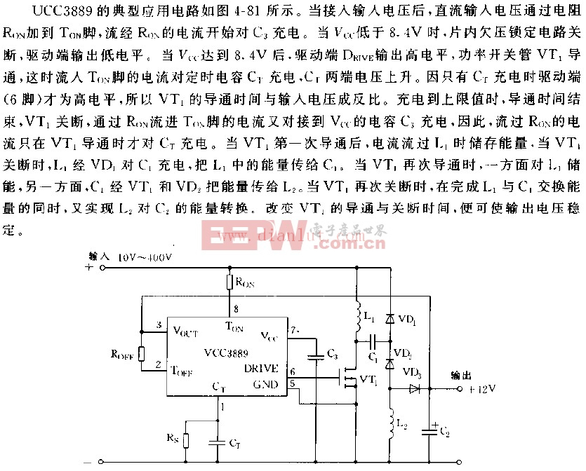 UCC3889的典型应用电路图