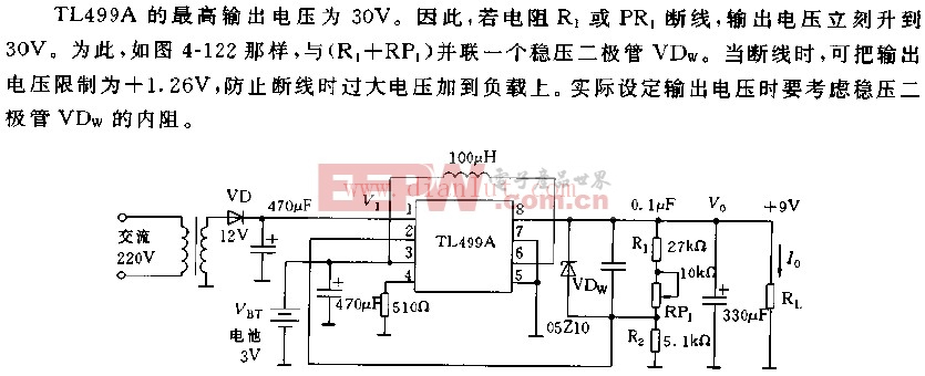 采用TL499A构成的电池后备电源电路