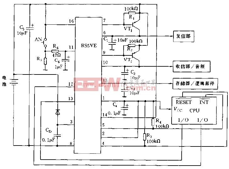 采用RS5VE构成的便携式电话机的多功能电源电路图