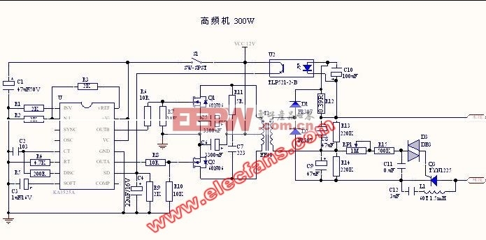 300W高频机电路图