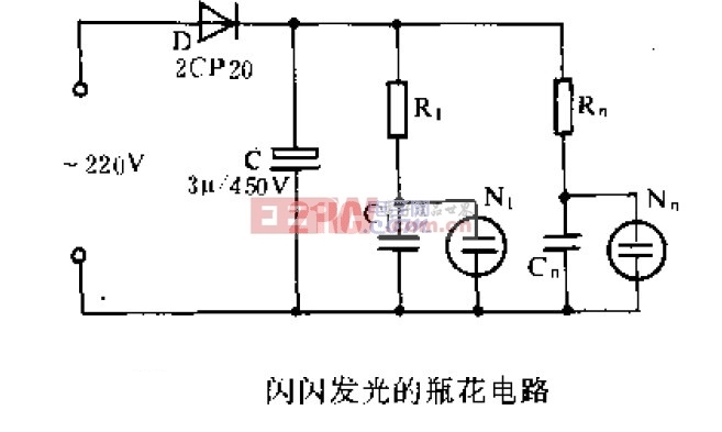 闪闪发光的瓶花电路.jpg