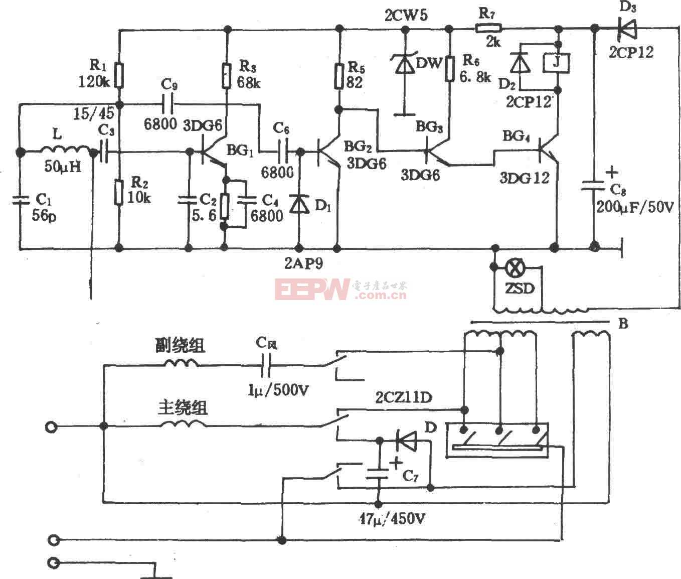 电风扇感应制动电路图