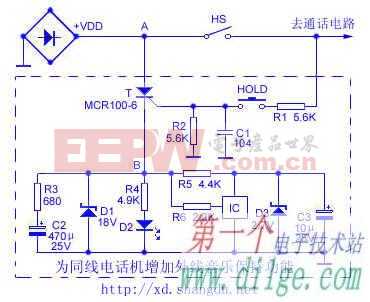 为同线电话机增加外线音乐保持功能