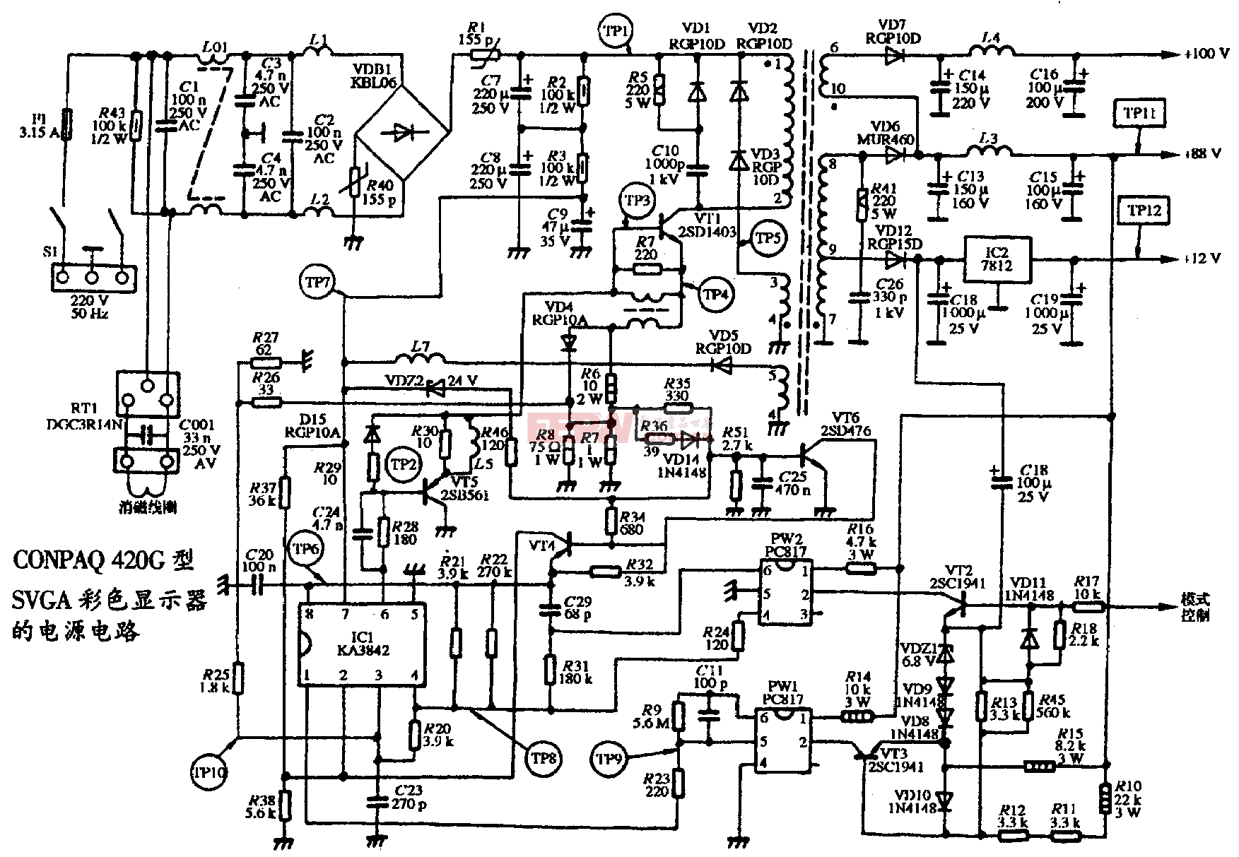 027、CONPAQ 420G型SVGA彩色显示器的电源电路图