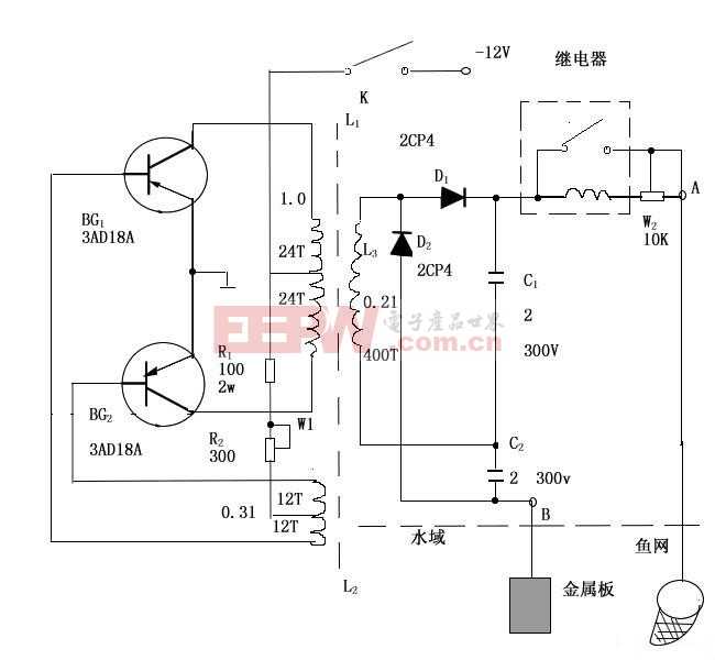 电子捕鱼器的制作电路图