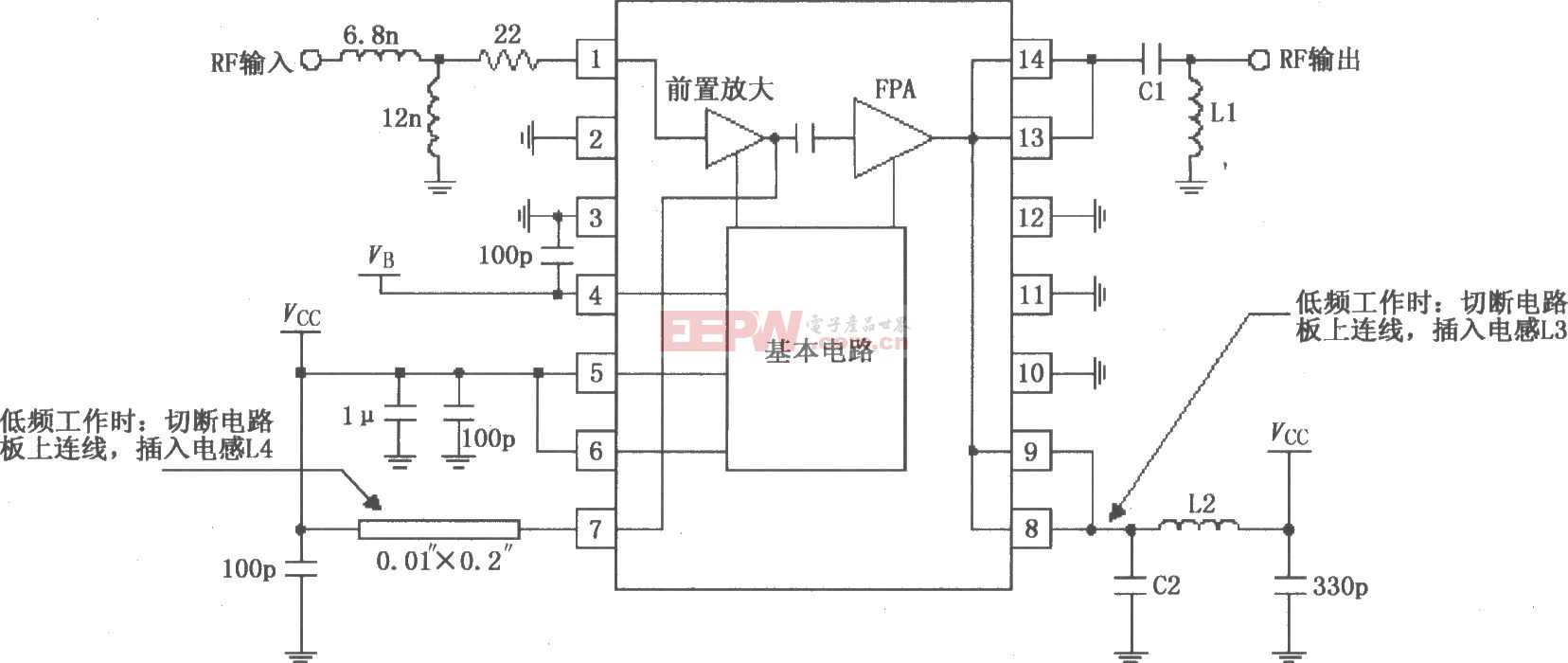 RF2103P构成的射频放大器原理电路图