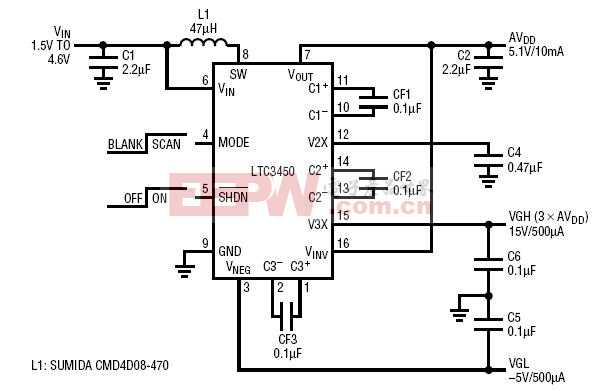5.1V、-15V、5V 三路输出 TFT-LCD 电源