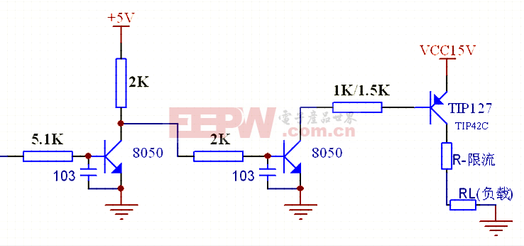 三极管开关电路设计(多级三极管放大电路)