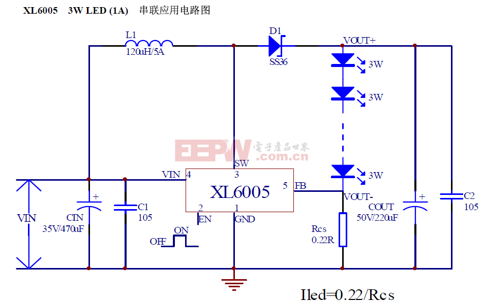 XL6005 3W LED (1A) 串联应用电路图