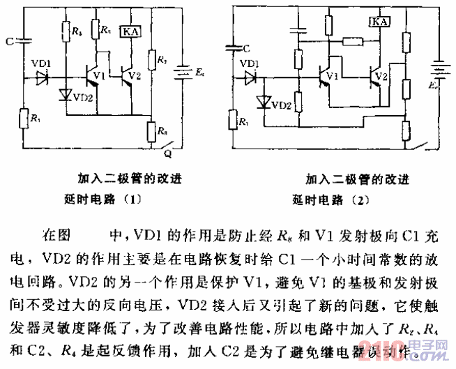 机电控制加入二极管的改进延时电路