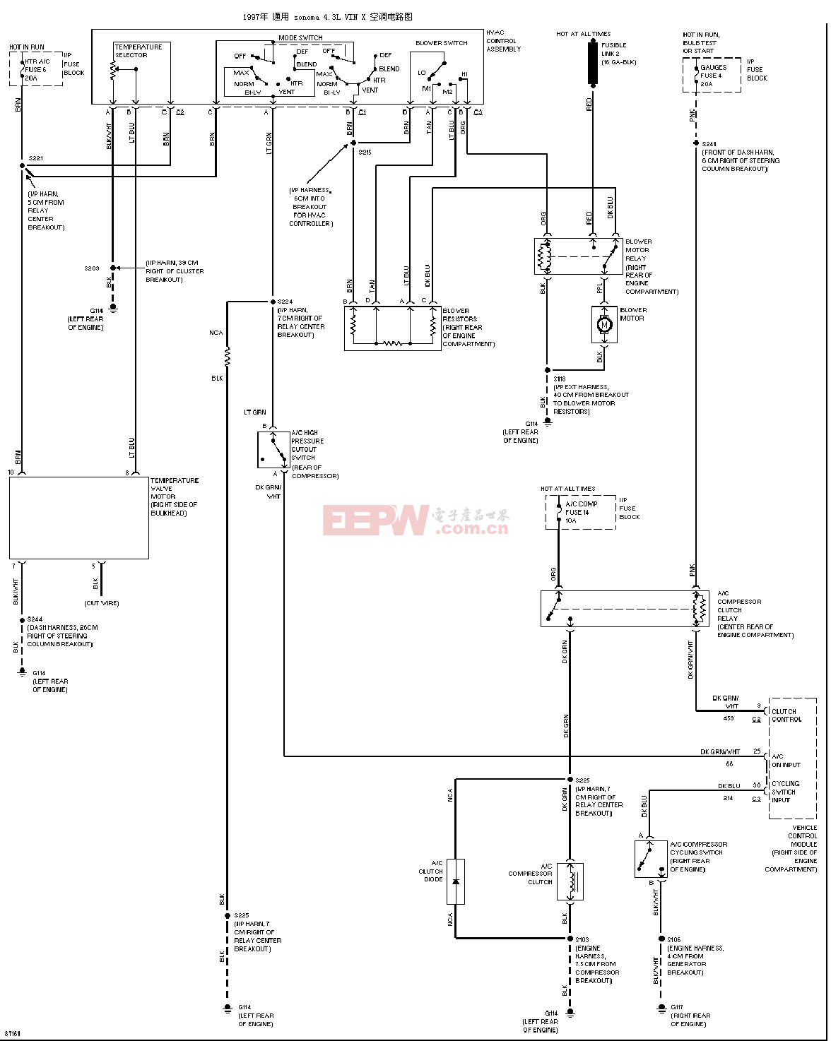 通用sonoma空调电路图