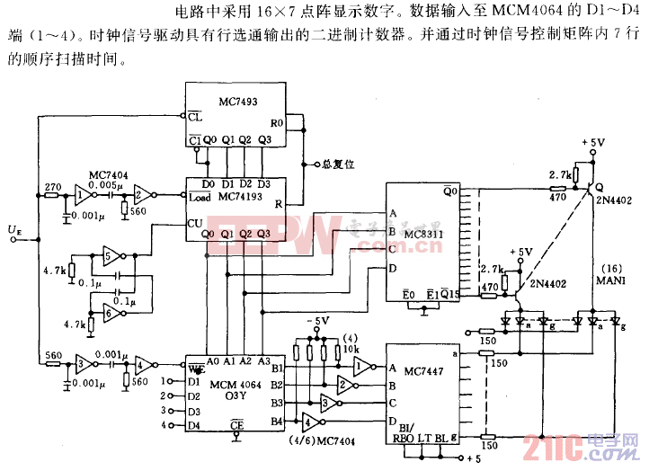 16位多路复用发光二极管矩阵显示电路