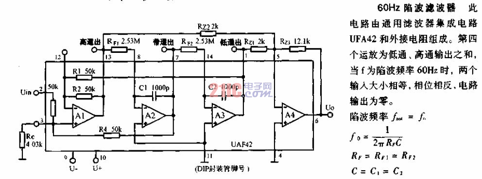 60HZ陷波滤波器电路图