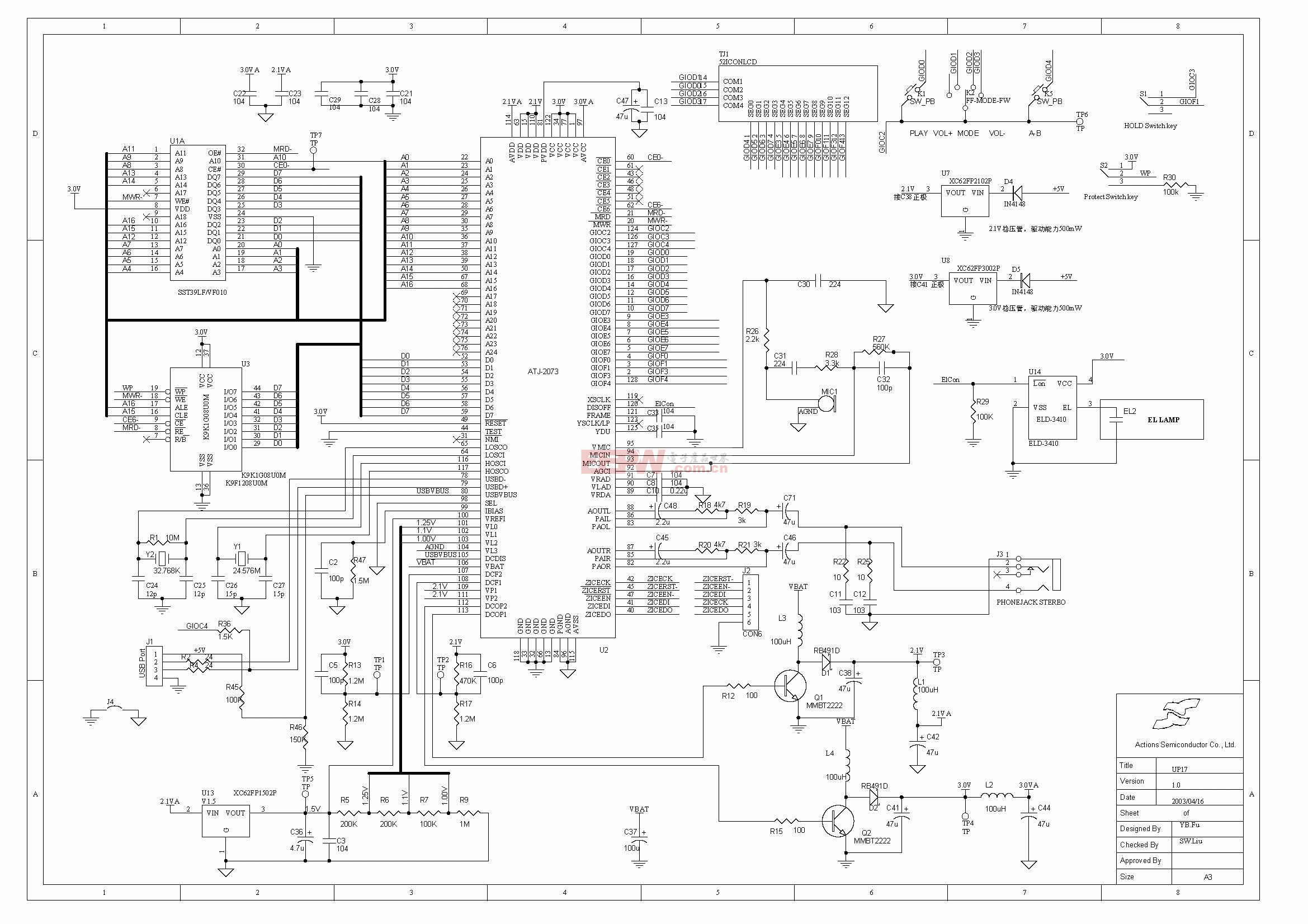 MP3电路图6