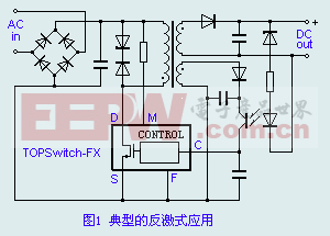 TOP232-234 (TOPSwitch-FX)系列开关电源电路