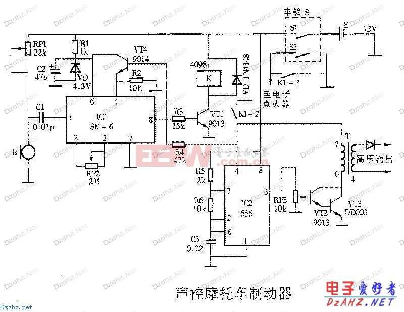 声控摩托车制动器电路图